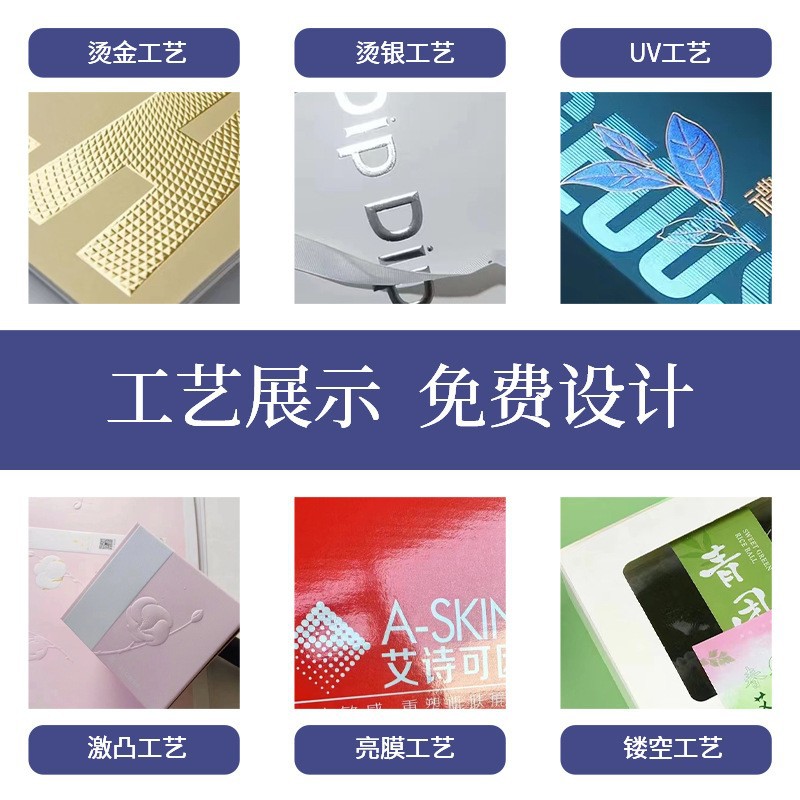 Flip gift box custom packaging box custom Mid-Autumn moon cake gift box empty box small batch custom printed logo