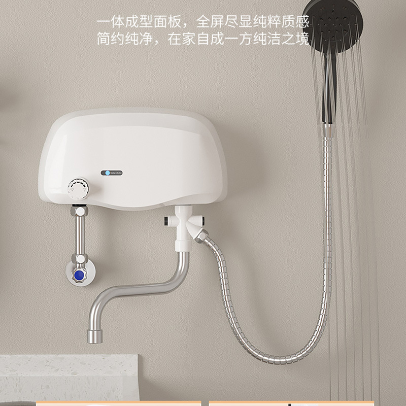 Cross-Border Small Variable Frequency Constant Temperature Kitchen Treasure Bath Three-Second Quick Water Heating Instant Electric Water Heater Home
