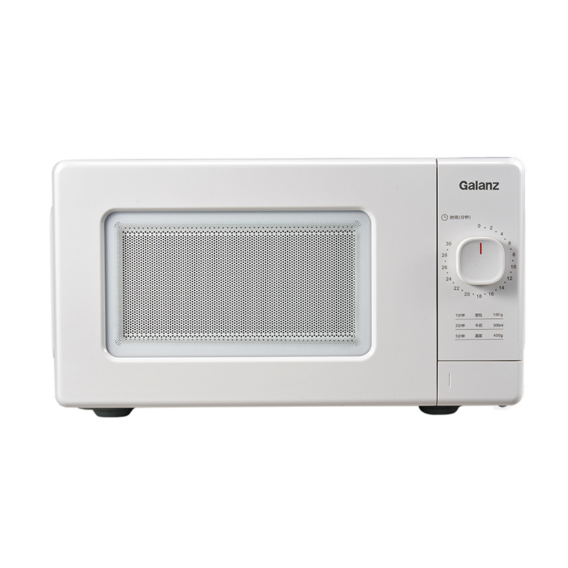 Galanz Microwave Oven 17 Liters Household Hot Meal Turntable Small Mini Multi-Function Microwave Oven Vlw-J17