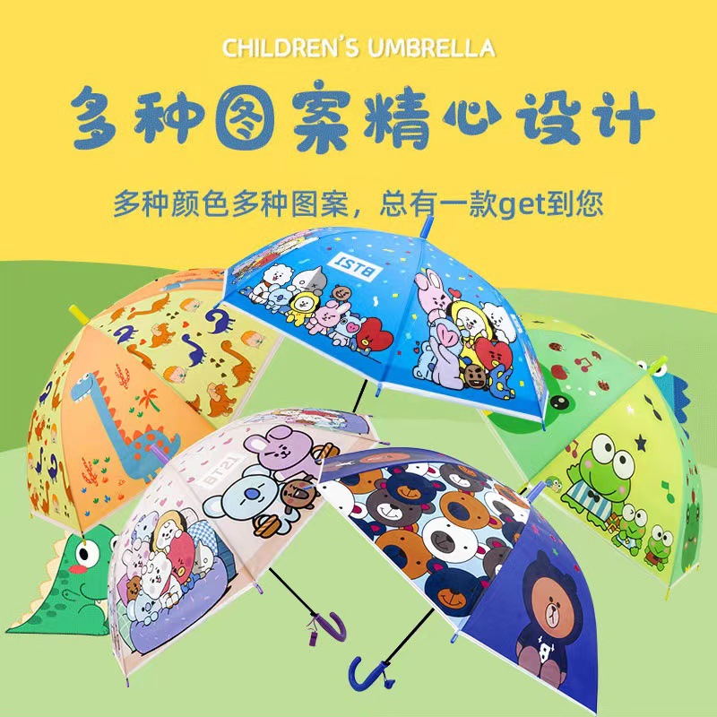 Creative fresh Children's umbrella cartoon student umbrella portable safety 8 bone automatic long handle umbrella manufacturers wholesale