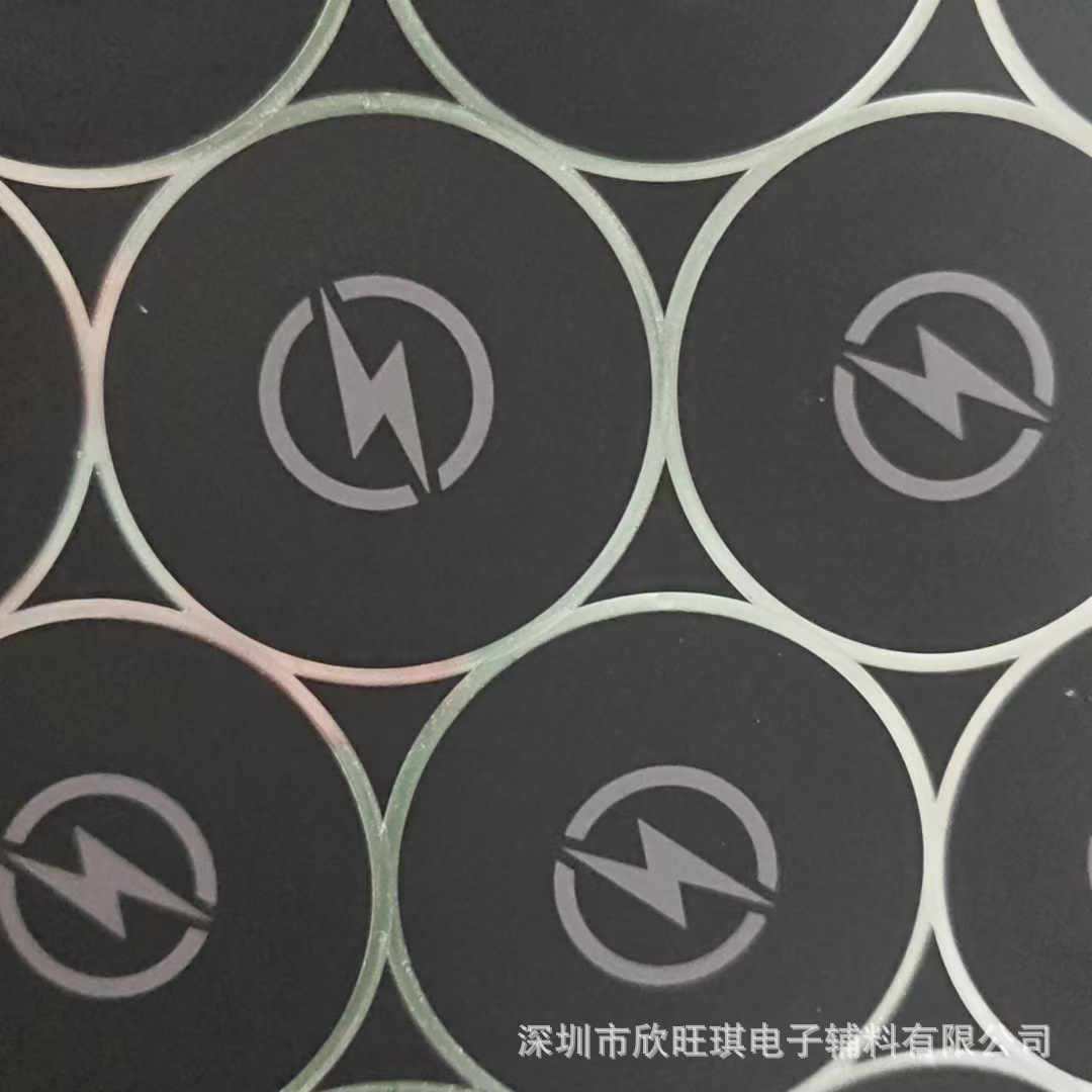 Silk Screen Acrylic Lens Adhesive Control Panel Cutting Pc Touch Screen Lcd Panel Source Manufacturer