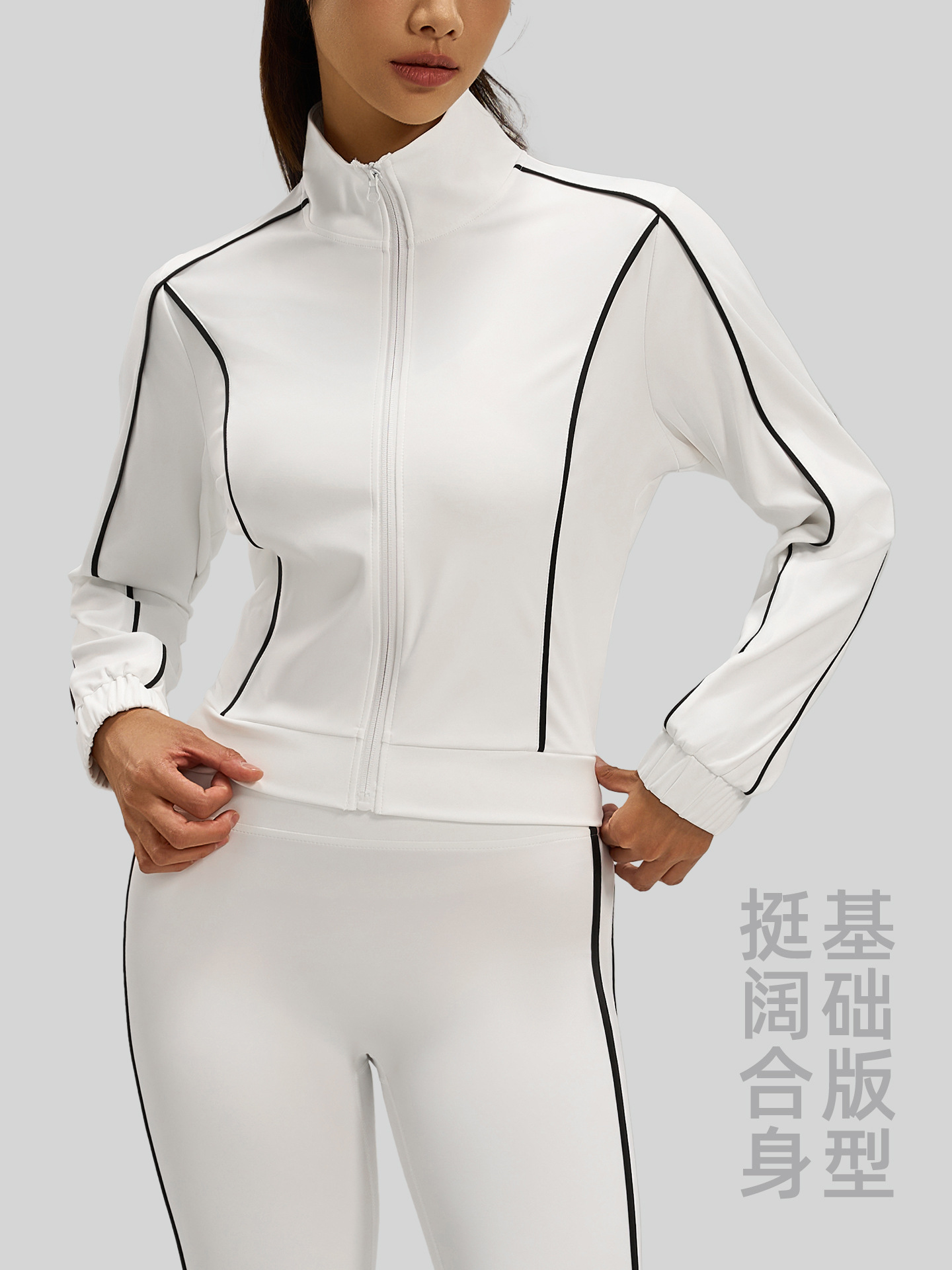 Juyitang's New Linear Loose Cardigan Jacket Spring and Autumn Contrasting Color High Elastic Breathable Casual Sports Jacket for Women