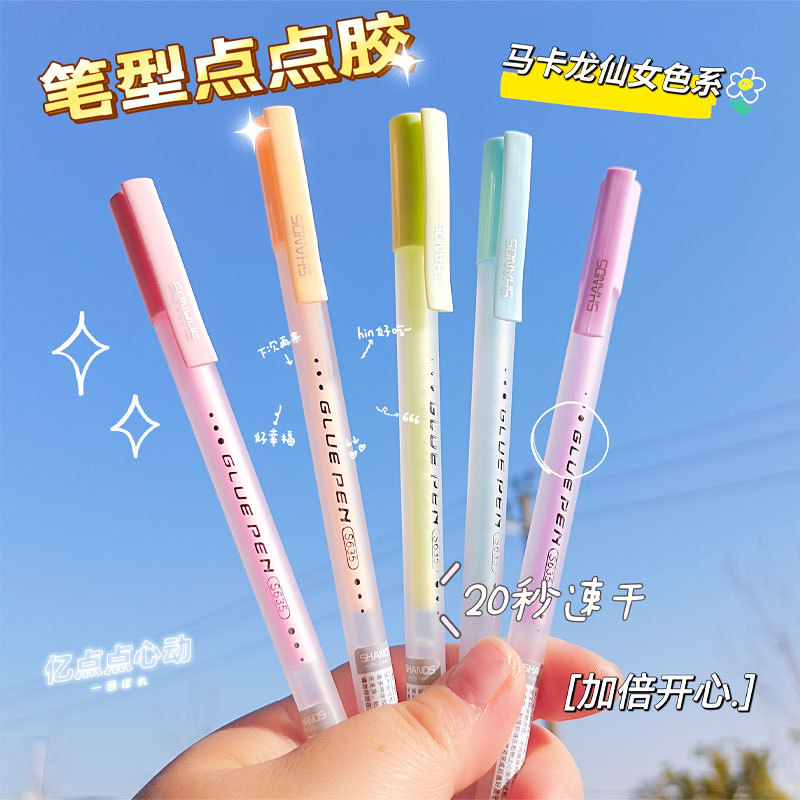 Клей-ручка для ручного творчества, специальный быстросохнущий клей в форме ручки, большой объем