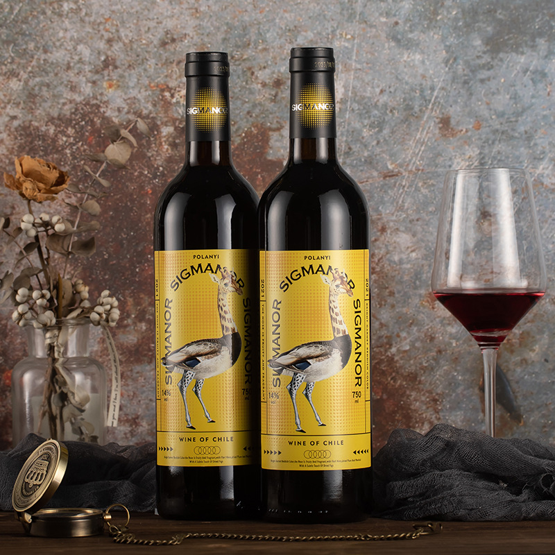 Red Wine Manufacturer Red Wine Original French Cabernet Sauvignon Red Wine E-Commerce Delivery Dry Red Wine Label Wine Juice Wholesale