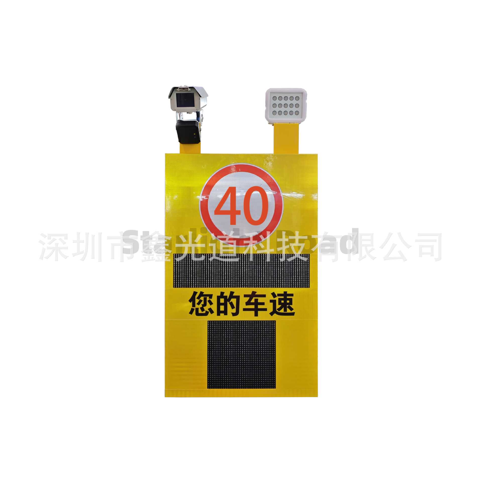 Photo Display License Plate Speed Camera Road Solar Radar Led Display Speed Camera Factory Campus