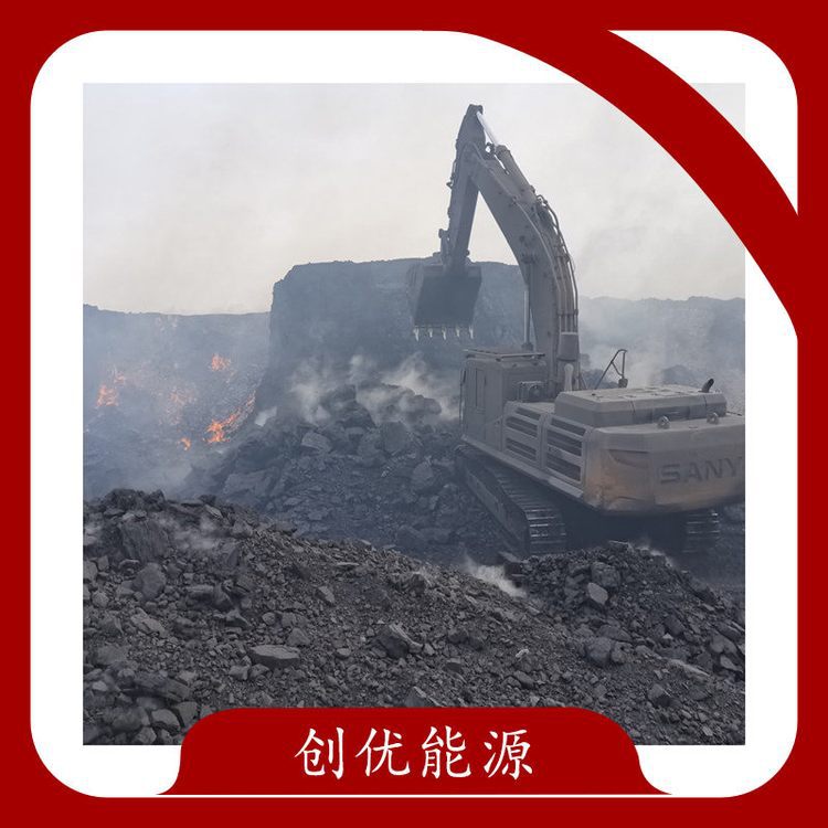 Coal Heat Value for Foundry Coal Powder Mixing Station High Low Ash Low Sulfur Low Moisture