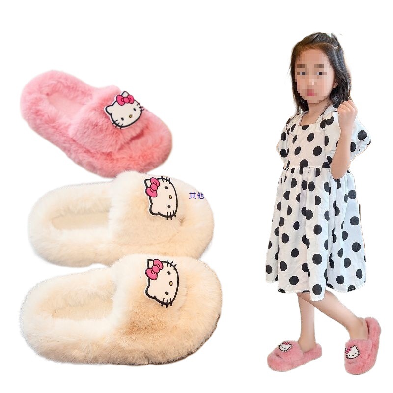 Hello Kitty Stuffed Furry Slippers Outerwear Children's Shoes 2023 Autumn Children's Home Girls Cute Princess Cotton Slippers