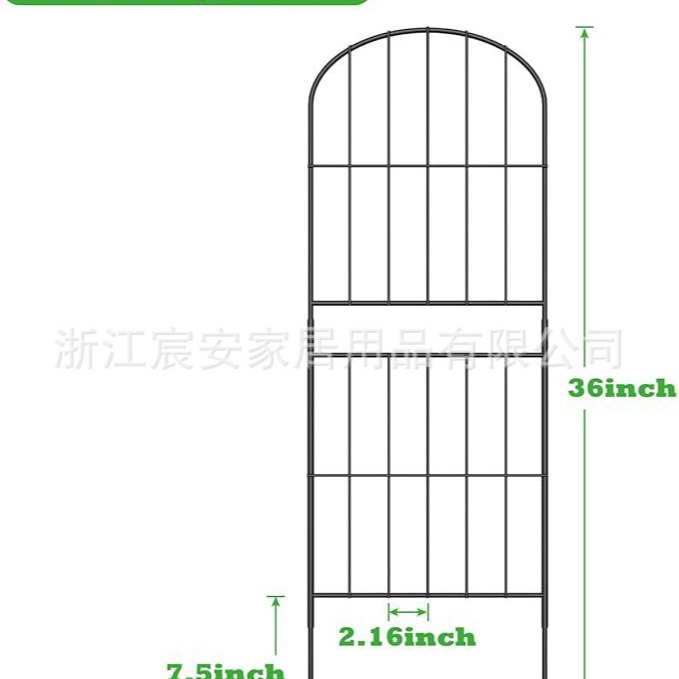 Amazon Cross Border Gardening Iron Decoration Garden Climbing Frame Fence Courtyard Animal Fence Pet Fence Dog Cage