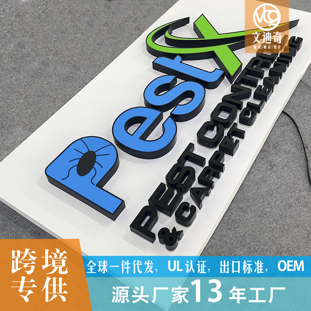 Cross-border advertising signs resin word stores beauty salons bus stations luminous word metal word factory manufacturers