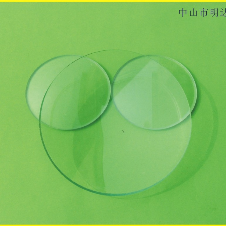 Supply of Tempered Arch Cover, Frosted Arch Cover, Tempered Glass Flat Cover, Bead Dot Glass Cover, Tempered Frosted Glass Cover