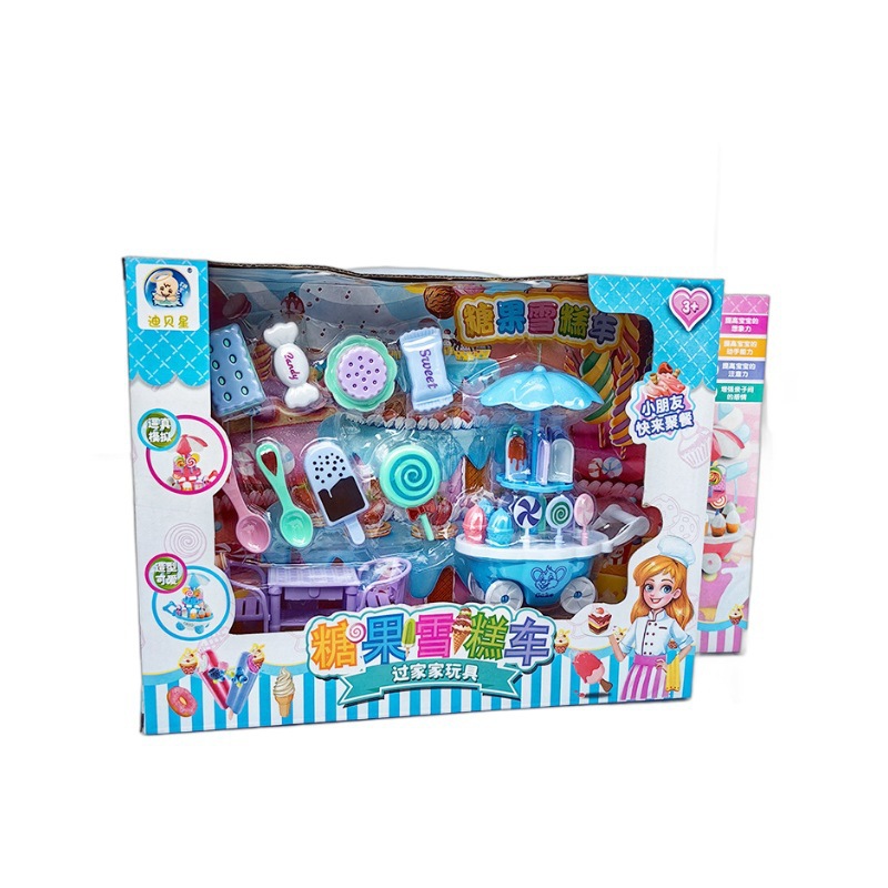 W 023061 Wb Girls Play House Toy Candy Ice Cream Cart Source Training Class Gift Children's Day Gift Box