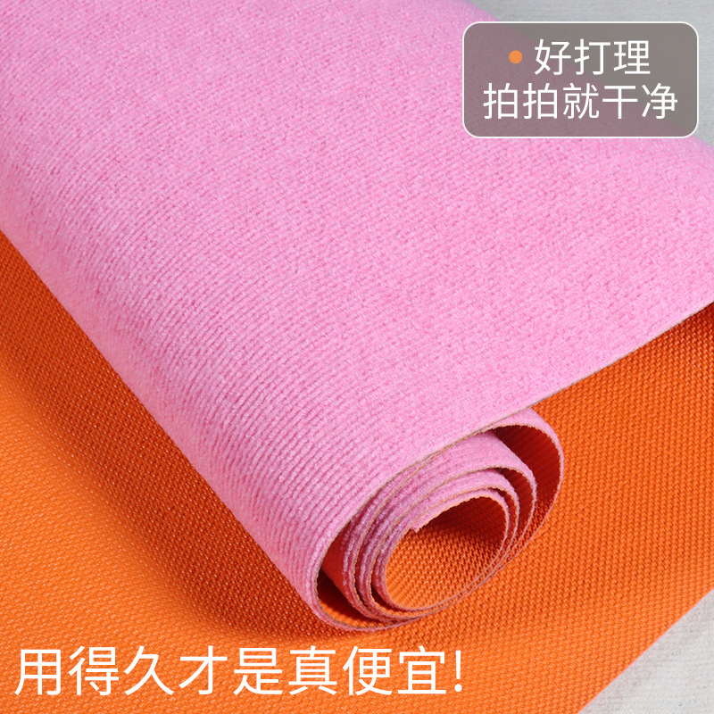 Composite Striped Carpet Office Hotel Elevator Hall Anti-Slip Carpet Large Area Commercial Full-Cover Composite Carpet