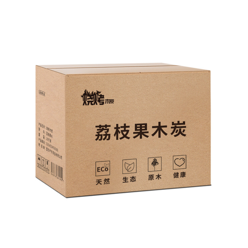 Guangxi litchi fruit charcoal commercial barbecue charcoal hot pot fire heating tea special smokeless barbecue carbon raw charcoal