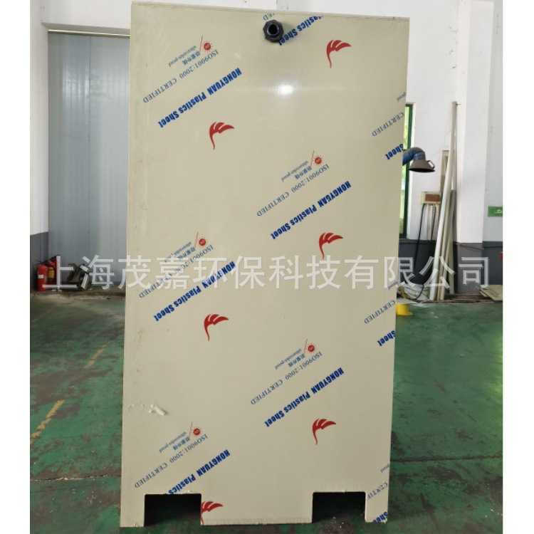 Лабораторный бак Pp, резервуар для кислотной мойки, электролизный бак, пластиковый резервуар для химических сточных вод, устойчивость к кислотам и щелочам