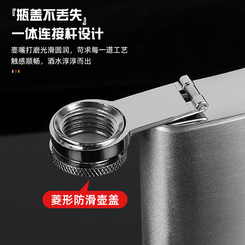Factory wholesale portable outdoor stainless steel small hip flask portable wine bottle 1-20oz logo