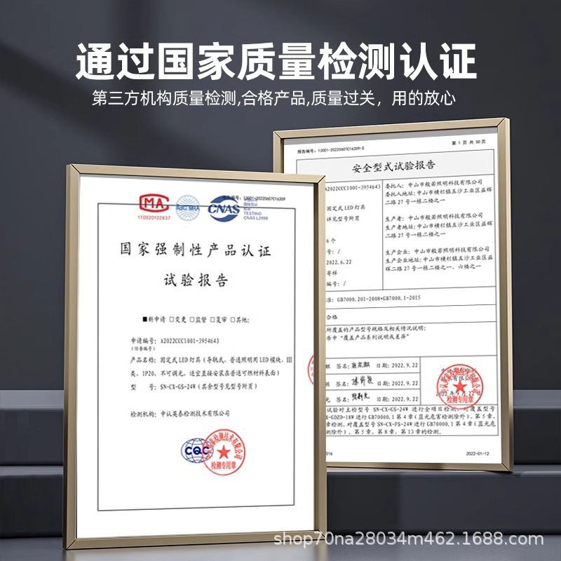 Magnetic attraction track lamp embedded main lamp living room grille lamp floodlight light bright and dark embedded track strip