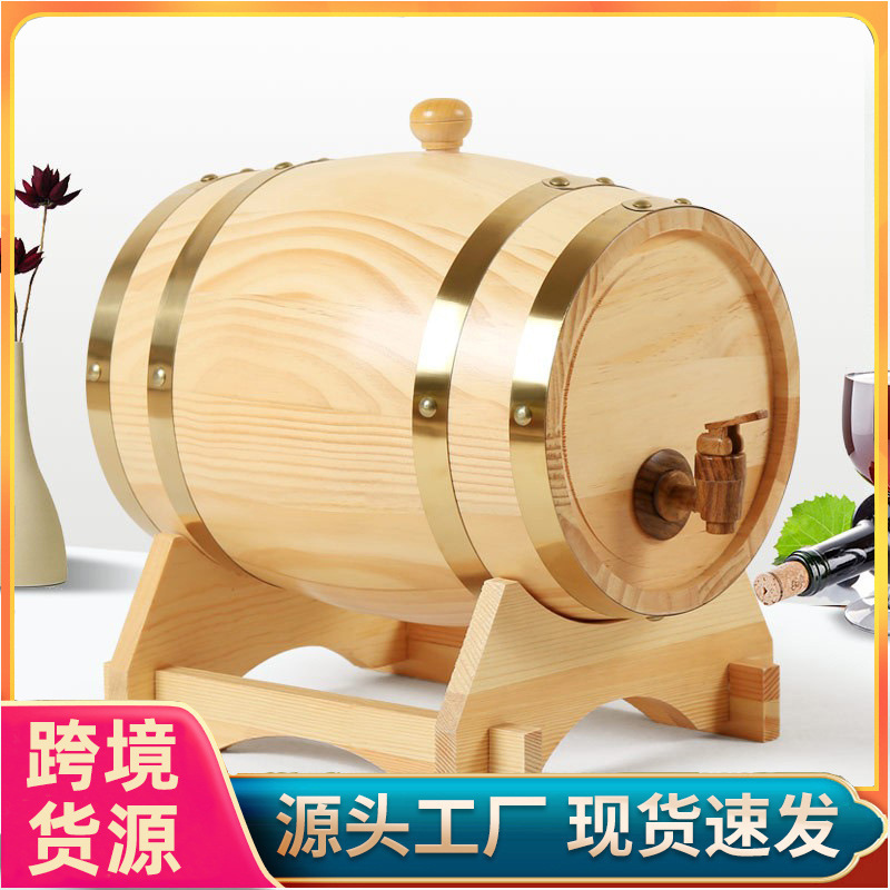 Оптовая продажа дубовой бочки для вина, белое вино, красное вино, бочка из сосны, домашний декор, бочка для хранения пива