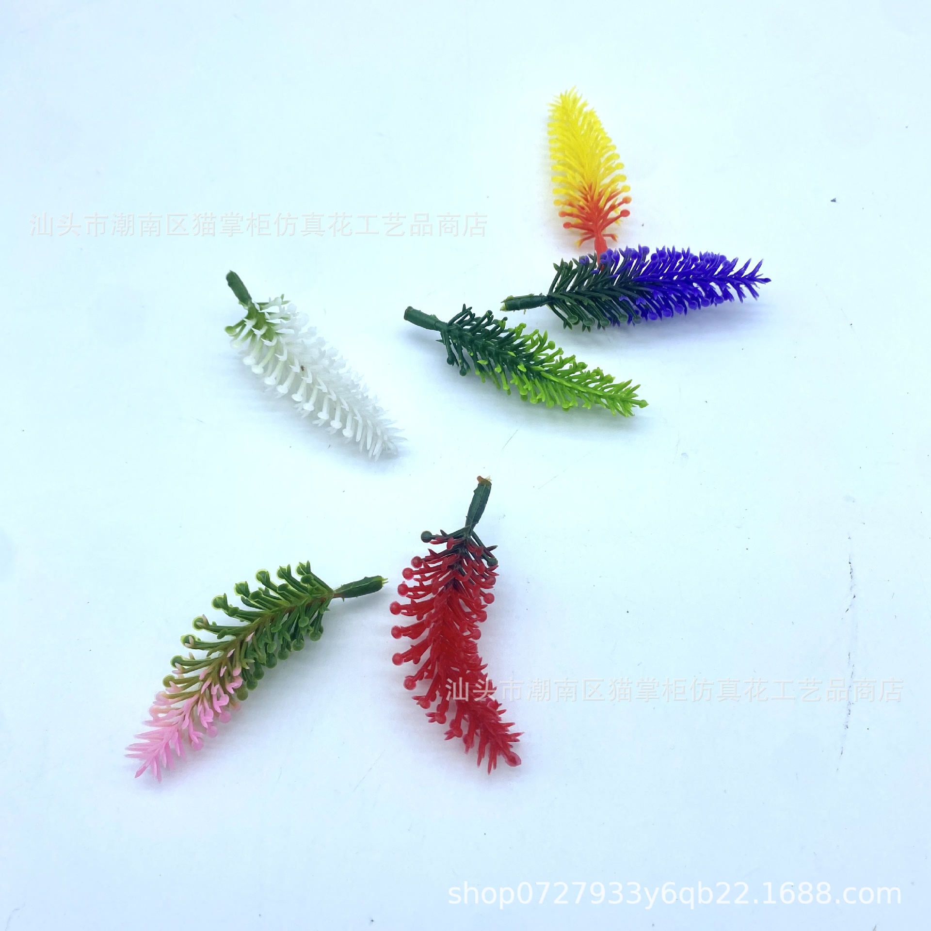 A Variety of Manufacturers Wholesale Simulated Plant Flowers, Simulated Green Plants, Plastic Water Plants, Fake Flower Accessories, Simulated Flower Material Accessories