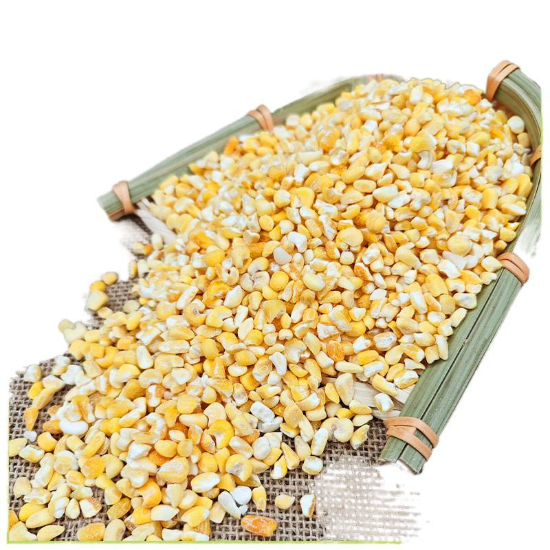 Northeast Sticky Cornmeal, Soft and Glutinous, Healthy Natural Sticky Cornmeal, Corn Grits, Sticky Corn Yellow Sticky Cornmeal