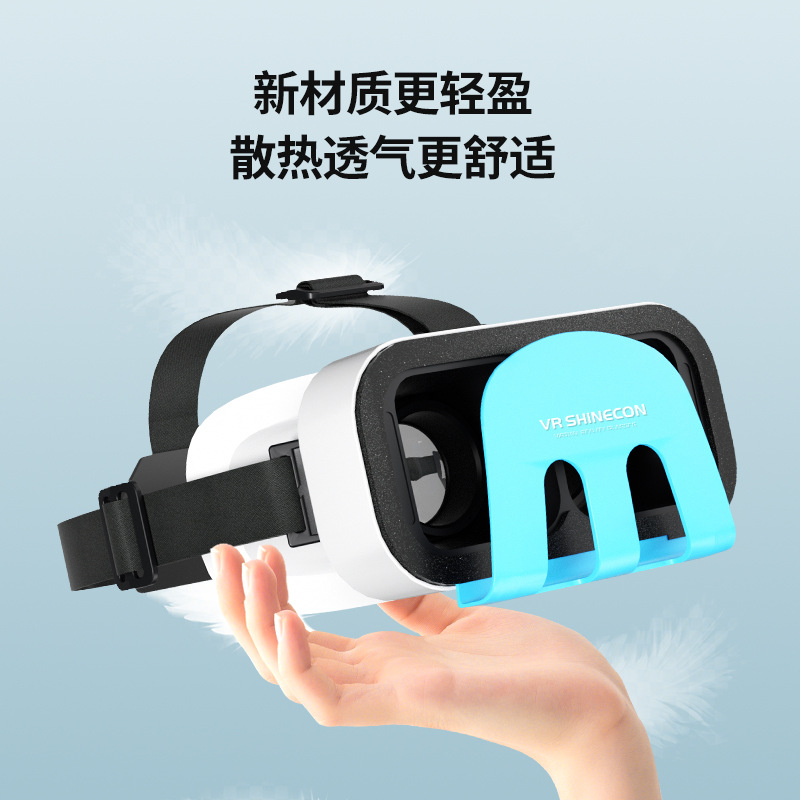 Vr Shinecon Qianhuan G11 Switch Game Console Vr Glasses 3D Stereo High Definition Suitable for Nintendo Ns