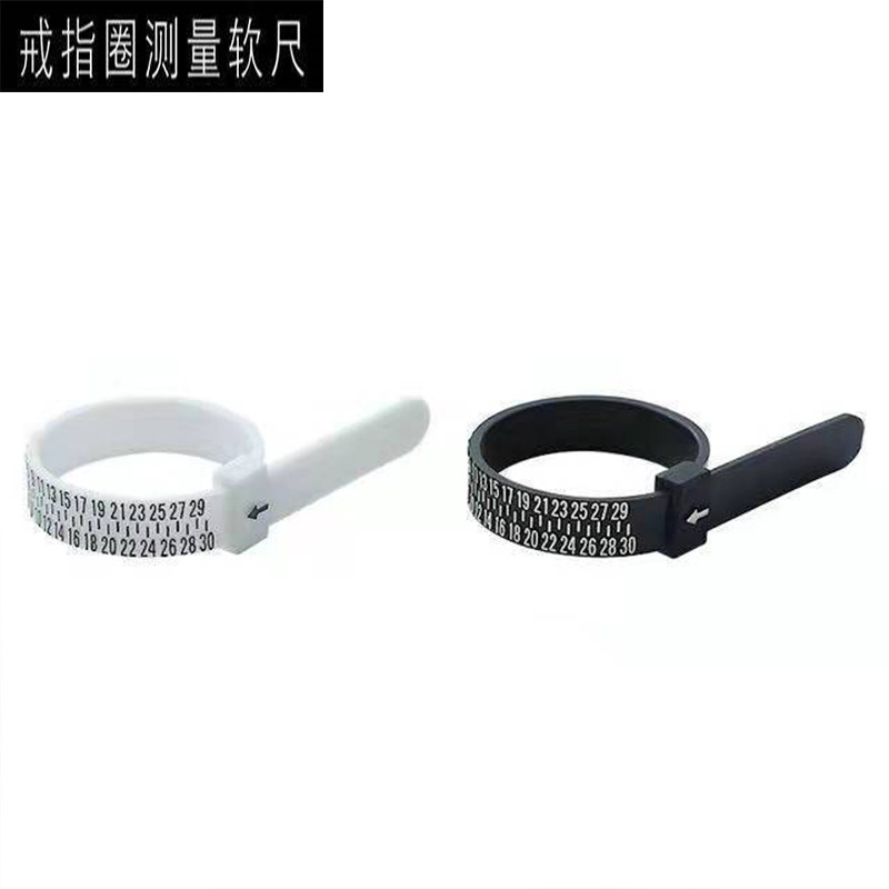 Finger ring size ring number measuring finger ring Test ring number measuring finger size measuring device