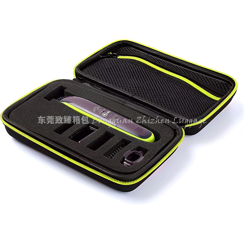 Suitable for Philips Oneblade Shaver Storage Bag Qp150/Qp2520/90/70Eva Shaver Case