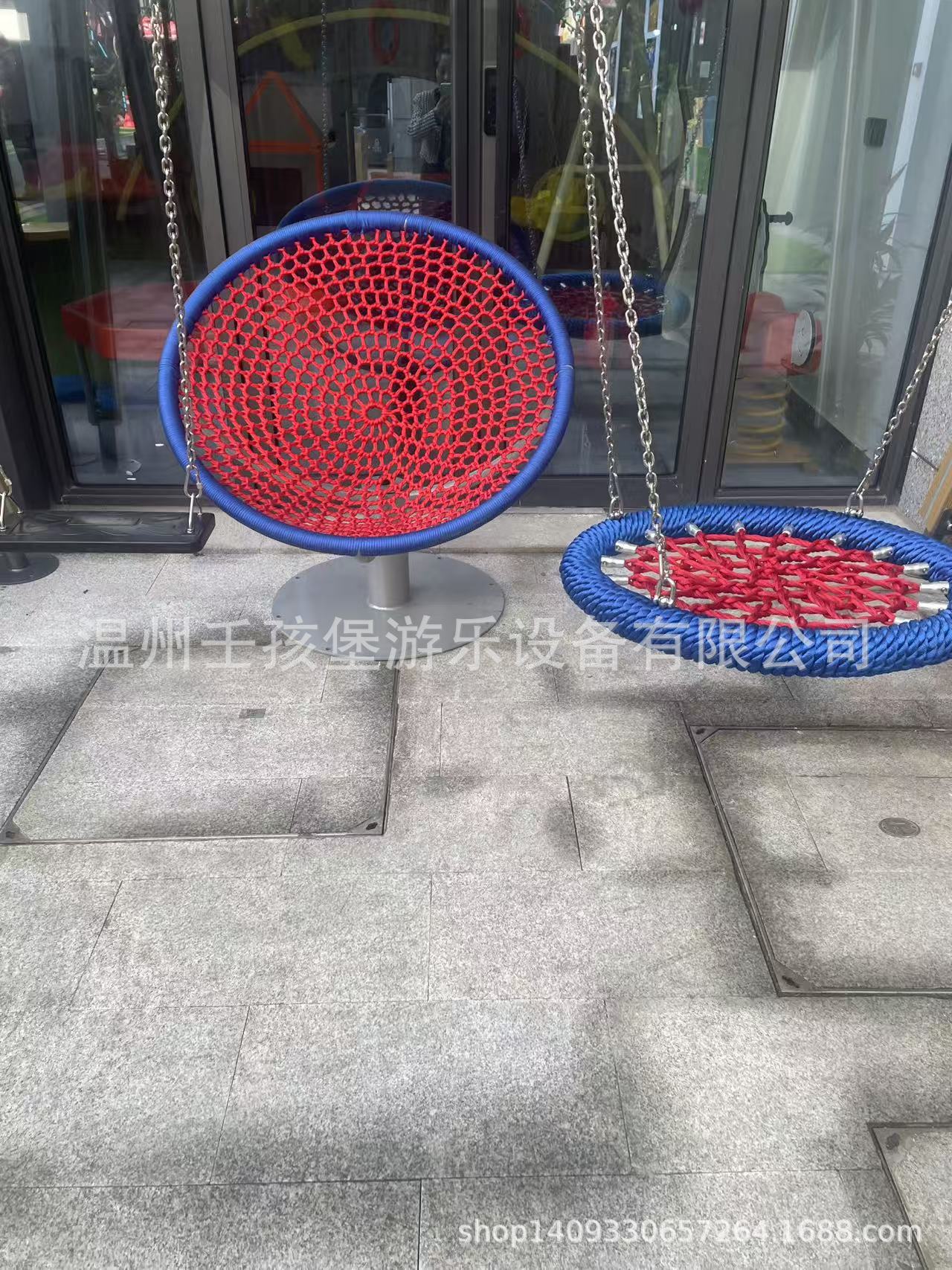 Swing Children's Bird's Nest Universal Indoor Round Amusement Outdoor Disc Weaving Park Colorful Outdoor Swivel Chair