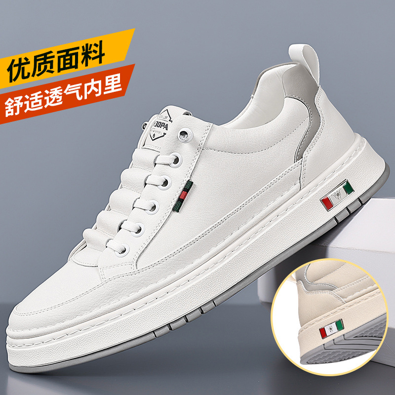 Men's Soft-Soled Work Shoes, Men's Breathable Business Shoes, White Shoes, Sports and Casual Leather Shoes, Men's Drop Shipping