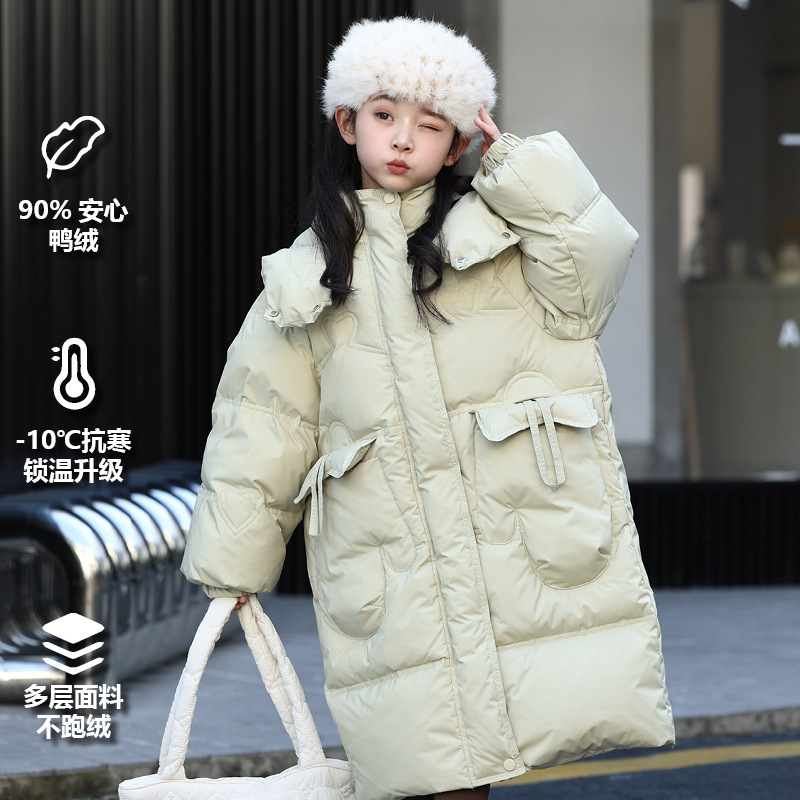 2024 New Children's down Jacket for Girls, Mid-Length Stylish Over-The-Knee Windproof Hooded Coat for Older Children