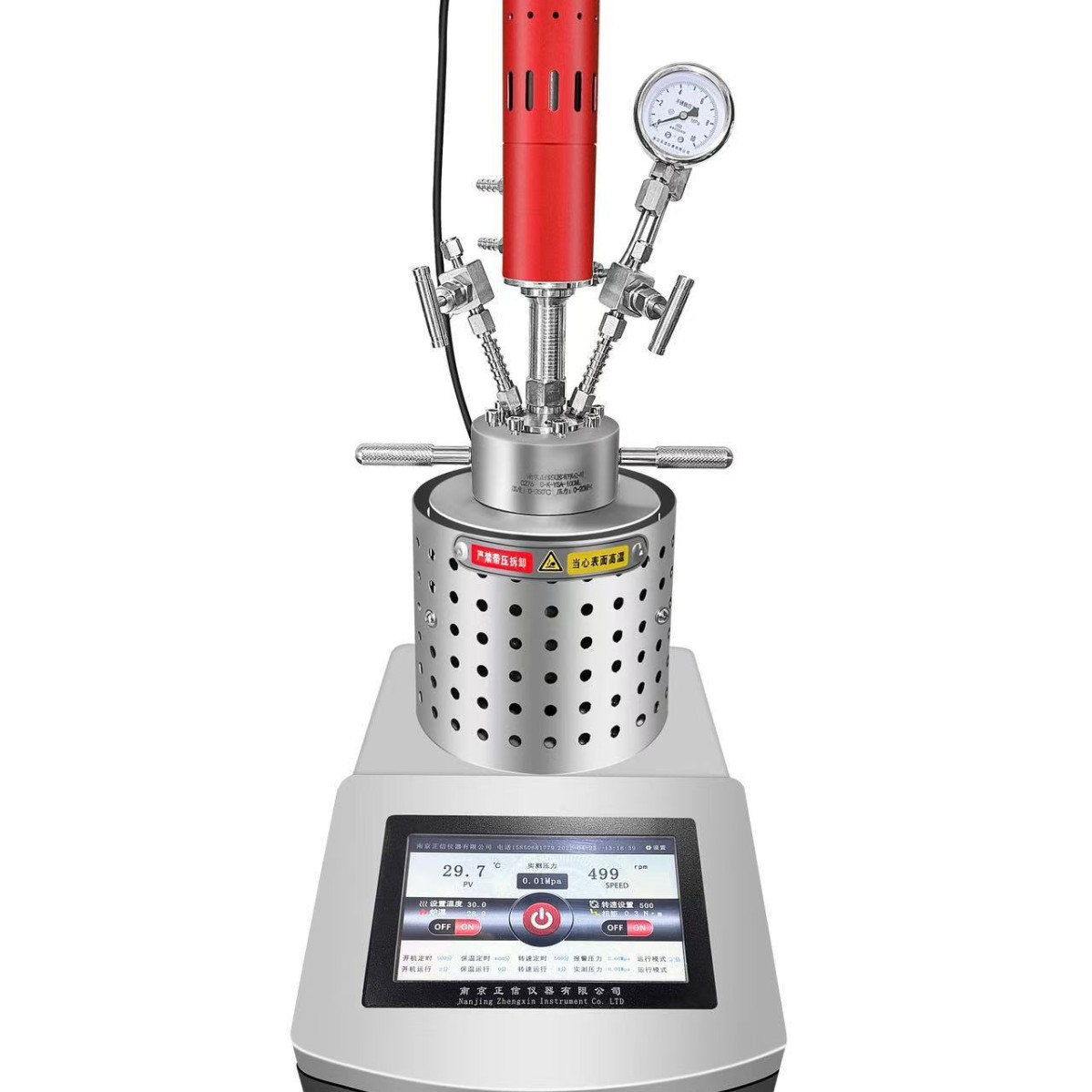 Микромеханическая реакционная чаша с перемешиванием, высокое давление, нержавеющая сталь, измерение температуры, клапан, лопасть, взрывозащищенный клапан, PTFE покрытие