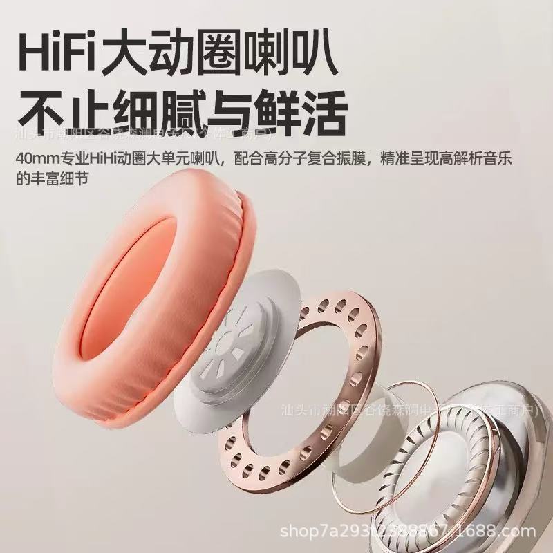 Cross-Border Popular High-Looking Cat-Ear Luminous Bluetooth Headset Head-Mounted Gaming Sports Headset Suitable for Apple and Huawei