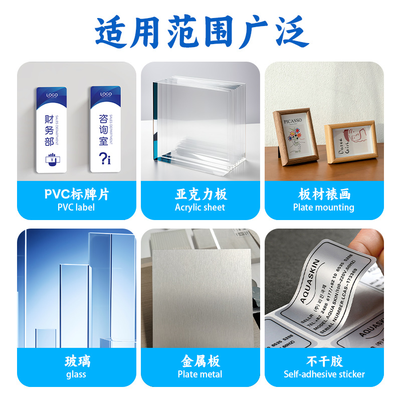 Netting Machine, Manual Netting Machine, Mechanical Netting Machine, Turbine Netting Machine, Precision Electric Pneumatic Netting Machine