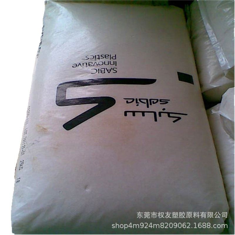 PA66/F/PTFE basic innovative plastic (USA) RFL-4036 thermal stability and abrasion resistance