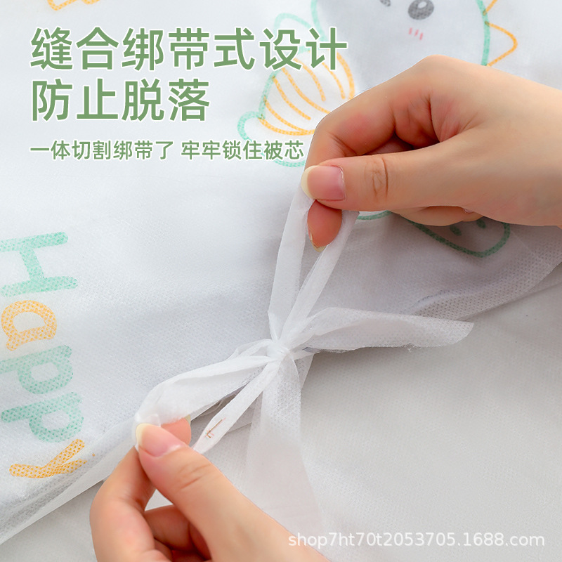 New Disposable Printed Four-piece Set for Business Travel Train Sleeper Three-piece Set for Hotel Bed Dirty