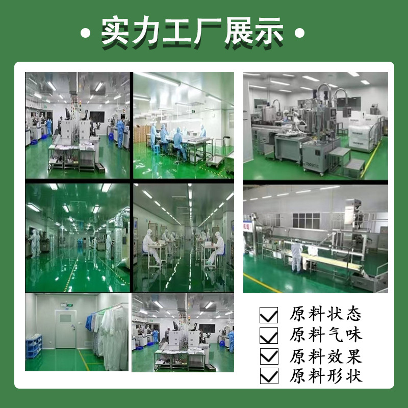 Herbal Acne Treatment: Remove Acne, Repair, Fade Acne Scars, Treat Closed Comedones, Blackheads, and Acne-Prone Skin Care for Face