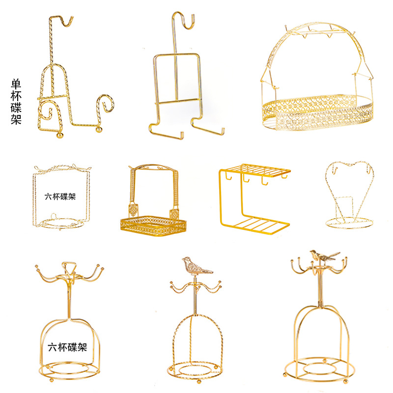 Подставка для чашек Bird Light Luxury, набор кофейных чашек, стеллаж для хранения, корзина с железным покрытием, золотая и черная, подставка для одной чашки с блюдцем
