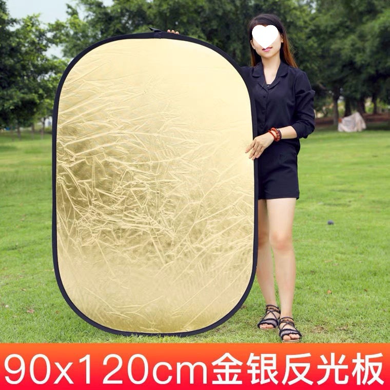 Jiatai Jiatai Jiatai