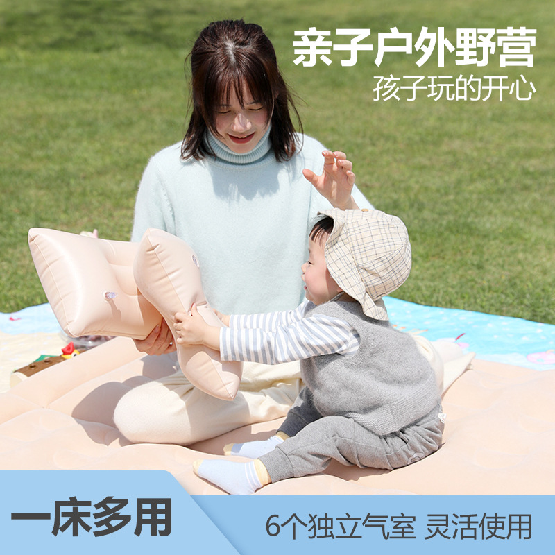 Car Inflatable Bed, Car Rear Sleeping Pad, Inflatable Folding Trunk Filling Pad, Car Sleeping Artifact, Travel