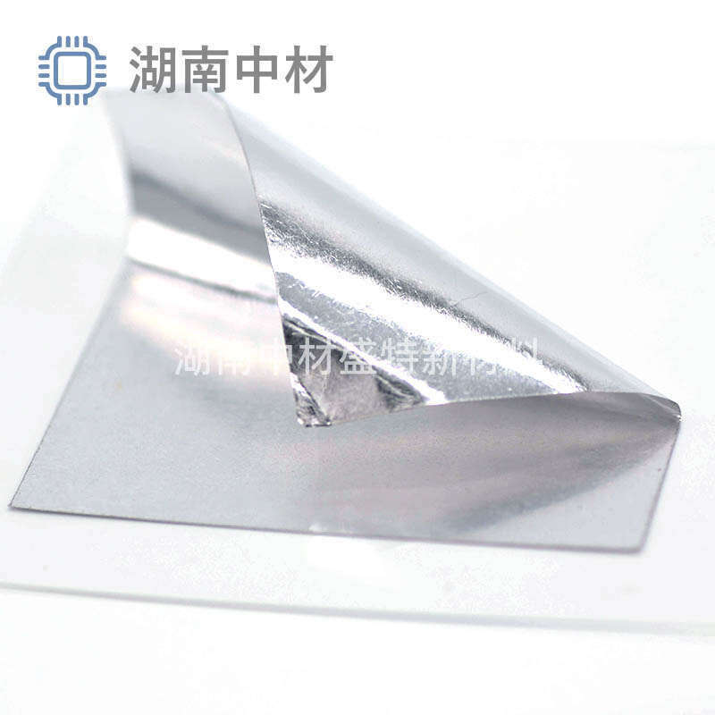 Factory Supply Metal Indium Foil Mesh Dot Indium Foil Indium Foil Sheet Different Size Specifications Available