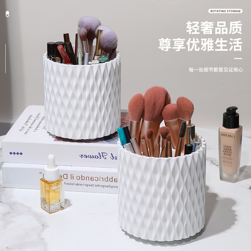 Rotating Cosmetic Brush Storage Bucket with Lid Lipstick Cosmetic Dustproof Storage Bucket Dormitory Desktop Simple Pen Holder