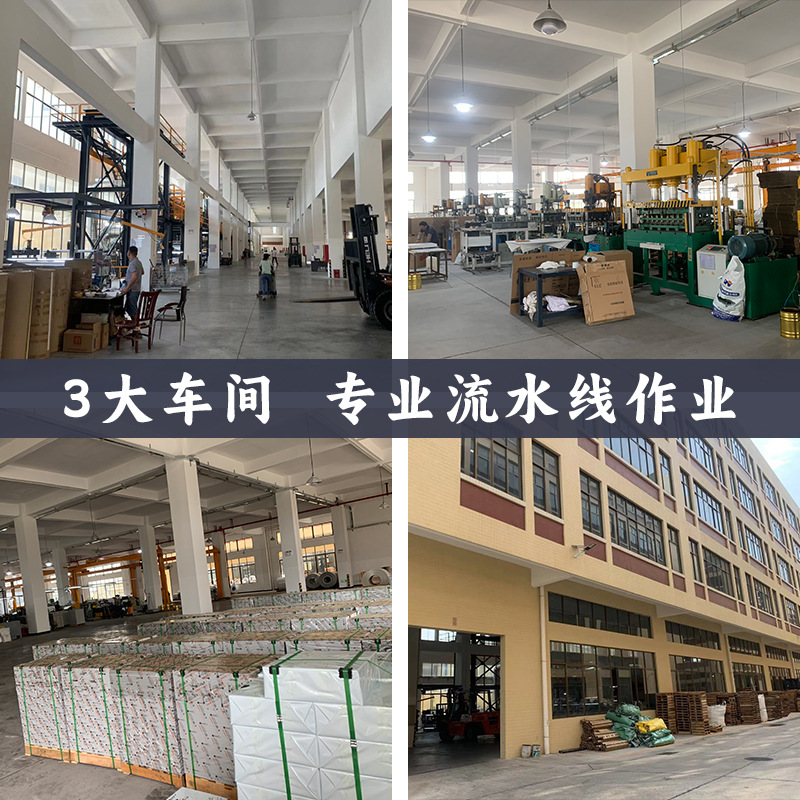 Aluminum gusset ceiling 600X600 integrated ceiling ceiling diagonal punching office factory aluminum gusset ceiling