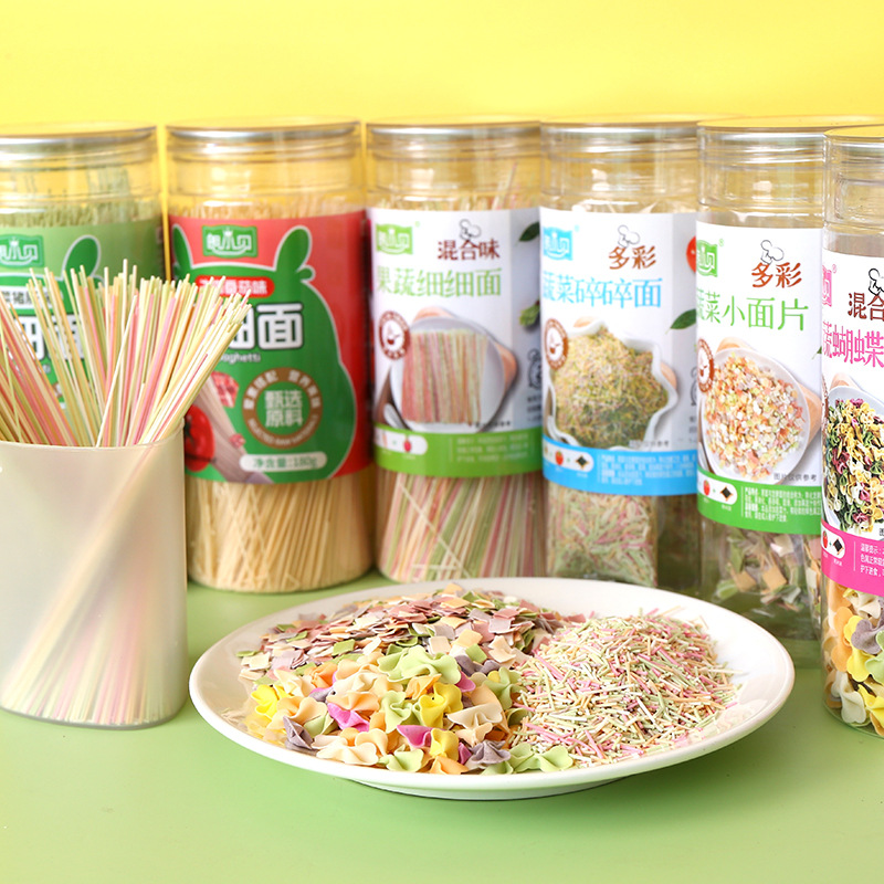 Lang Xiaobei Fruit and Vegetable Thin Noodles Butterfly Noodles Shredded Noodles Vegetable Noodles Dried Noodles Nutritious Noodles Nutritional Enhancement