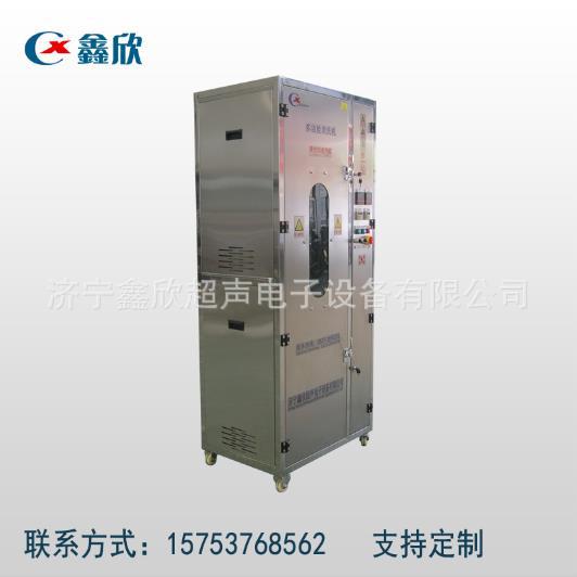 Машина для чистки и сушки химзащиты, прямая продажа, универсальная машина для чистки, распыления и сушки