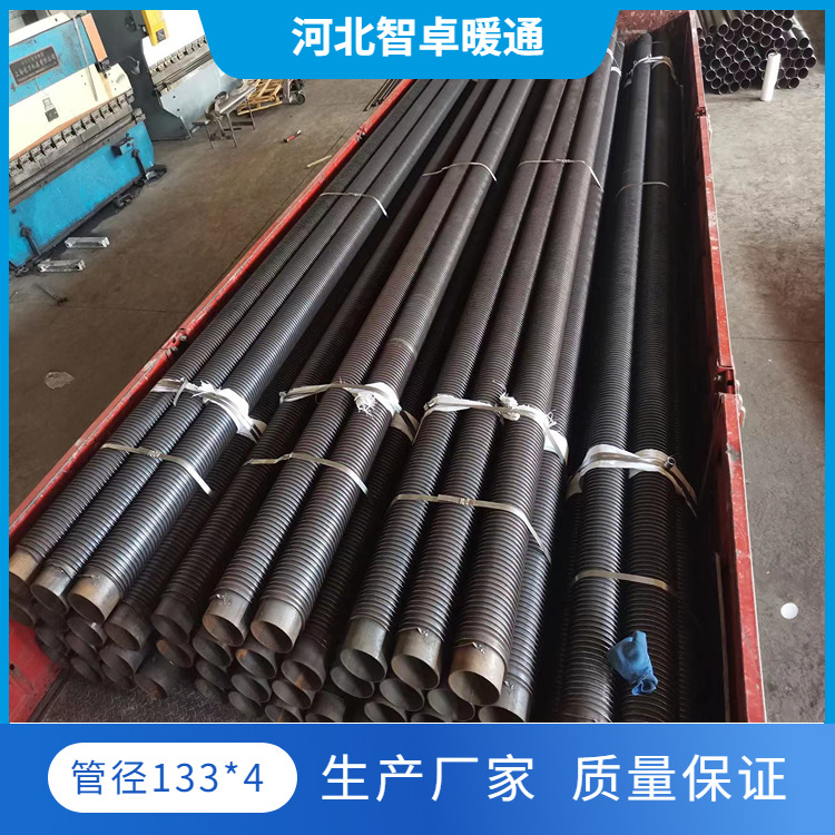 Steel Aluminum Composite Fin Tube Multi-Circuit Fin Tube Heat Exchanger Industrial Drying Room Corrosion-Resistant Non-Standard Steel Aluminum Radiator
