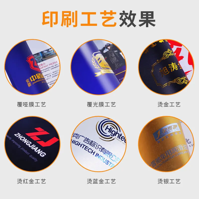 Cailan Leaflet Printing Customized Corporate Album Design Product Manual Printing Brochure Customized Album