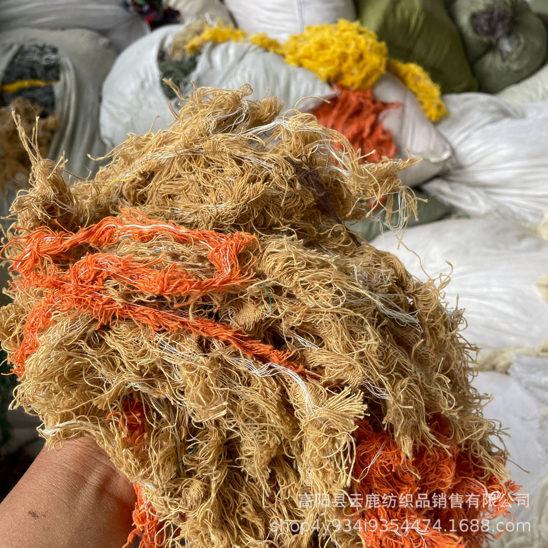 Wholesale Industrial Waste Yarn, Variegated Oil-Wiping Cotton Yarn, Oil-Absorbing and Water-Absorbing Cotton Thread, Flower Cotton Silk, Variegated Machine-Wiping Yarn, Waste Cotton Yarn