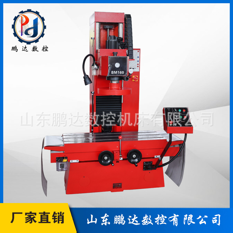 Вертикальный прецизионный сверлильный и фрезерный станок Bm160 для автомобильных двигателей, Станок для глубокого сверления и обработки Bm200
