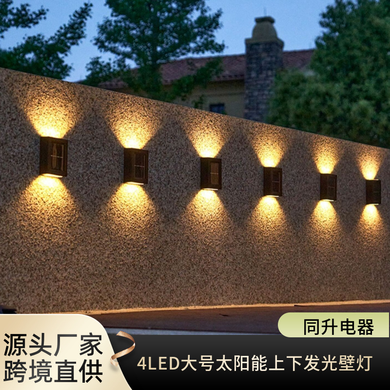 Солнечная настенная лампа, уличная декоративная лампа для сада, домашняя настенная лампа, большая верхняя и нижняя лампа, уличная декоративная настенная лампа