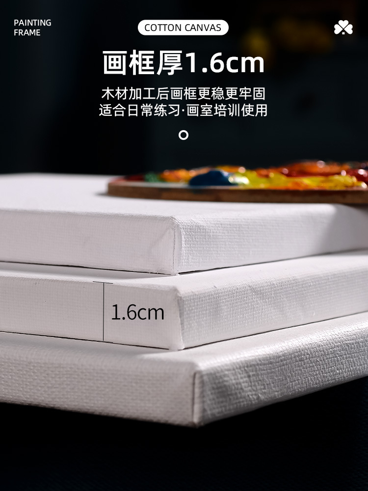 Oil Painting Frame Canvas with Frame Acrylic Texture Painting Linen Fine Line Oil Painting Frame Pure Cotton Canvas Tools Full Set of Painting Frame Color