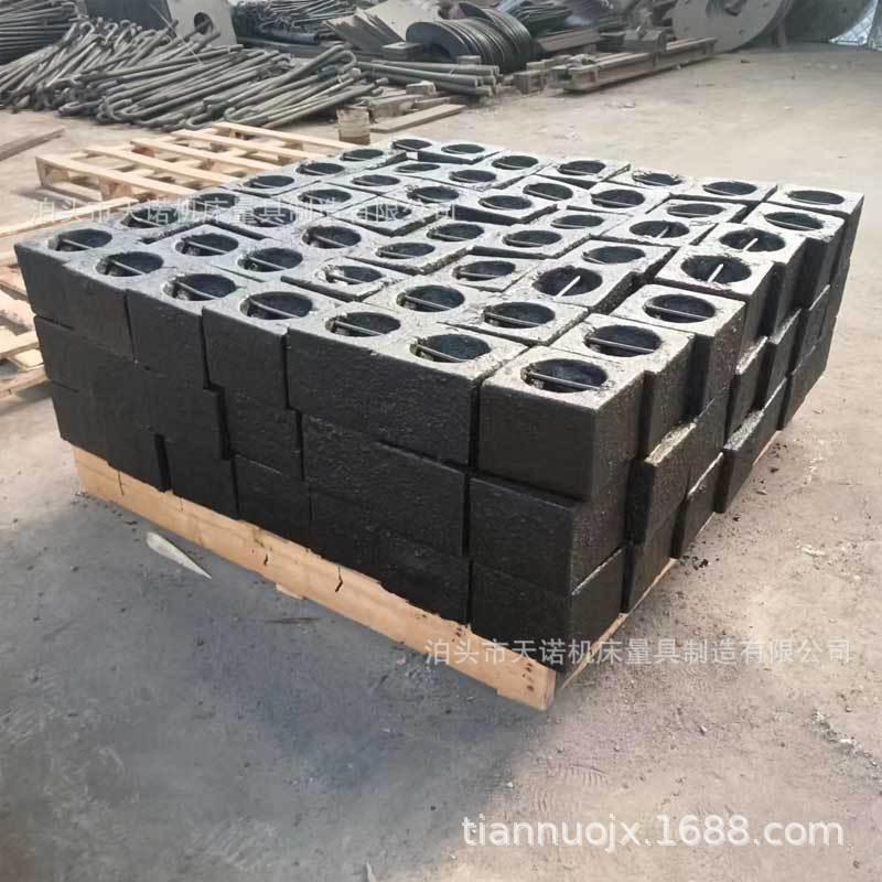 15/ 20kg Weight Iron Blocks, Ship Ballast Weight Blocks, Ballast Iron for Conveyor Belts, Ship Ballast Iron